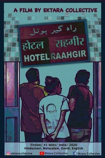 Hotel Raahgir Poster of Hotel Raahgir