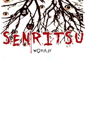 Senritsu: Woman Poster of Senritsu: Woman