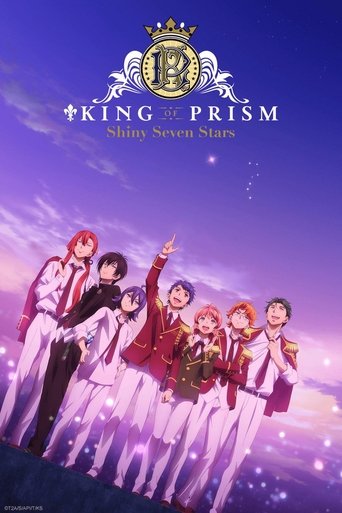 KING OF PRISM -Shiny Seven Stars- Poster of KING OF PRISM -Shiny Seven Stars-