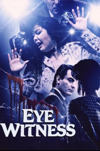 Eyewitness Poster of Eyewitness
