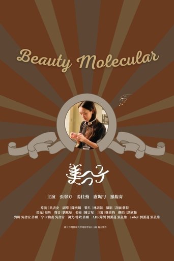Beauty Molecular Poster of Beauty Molecular