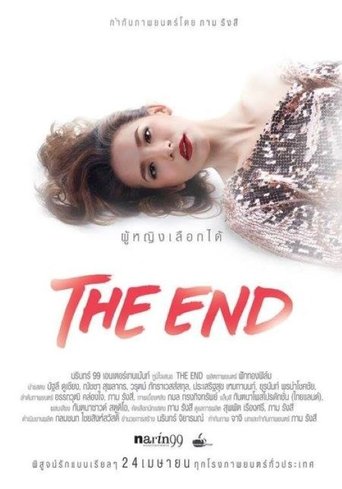 The End ผู้หญิงเลือกได้ Poster of The End ผู้หญิงเลือกได้