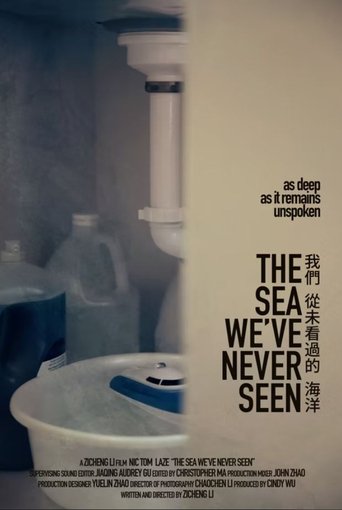 The Sea We've Never Seen Poster of The Sea We've Never Seen