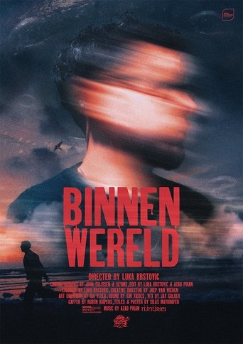 INSIDE WORLD Poster of INSIDE WORLD