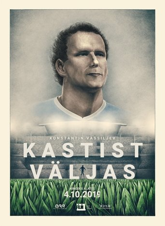 Konstantin Vassiljev. Kastist väljas Poster of Konstantin Vassiljev. Kastist väljas