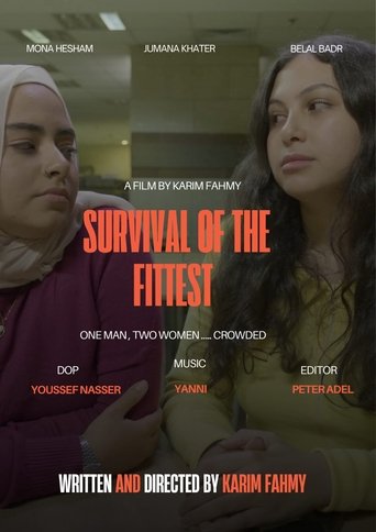 SURVIVAL OF THE FITTEST Poster of SURVIVAL OF THE FITTEST