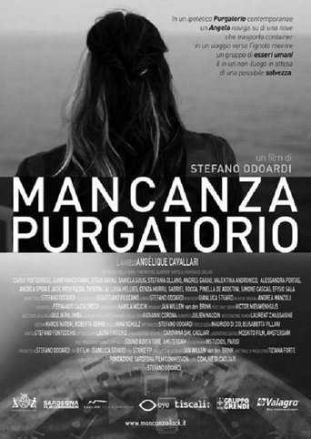 Mancanza - Purgatorio Poster of Mancanza - Purgatorio