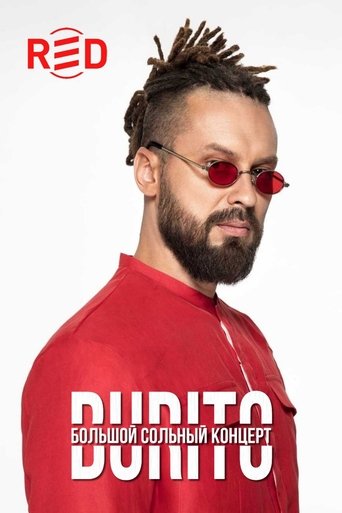 BURITO Сольный концерт Poster of BURITO Сольный концерт
