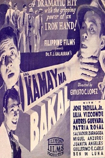 Ang Kamay Na Bakal Poster of Ang Kamay Na Bakal