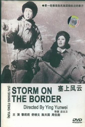 Storm on the Border Poster of Storm on the Border