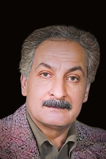 Ali Miri Portrait of Ali Miri