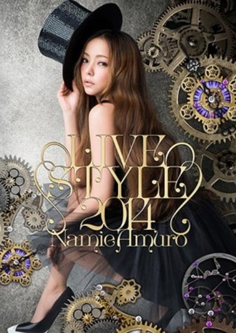Namie Amuro Live Style 2014 Poster of Namie Amuro Live Style 2014