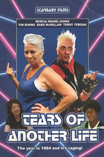 Tears Of Another Life Poster of Tears Of Another Life