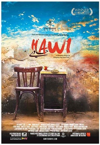 Hawi Poster of Hawi