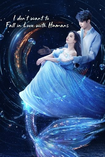 I Don't Want to Fall in Love With Humans Poster of I Don't Want to Fall in Love With Humans