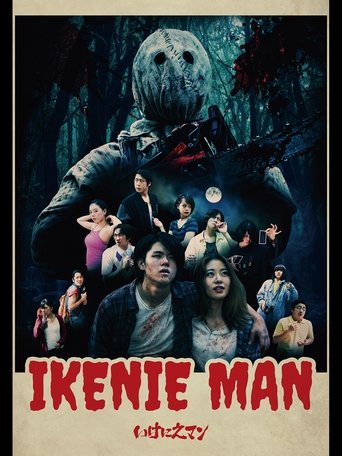 Ikenie Man Poster of Ikenie Man