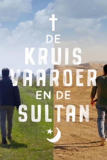 De kruisvaarder en de sultan Poster of De kruisvaarder en de sultan