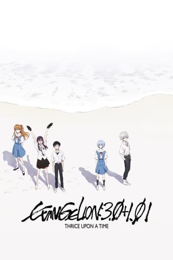 Poster of Evangelion: 3.0+1.0 Thrice Upon a Time