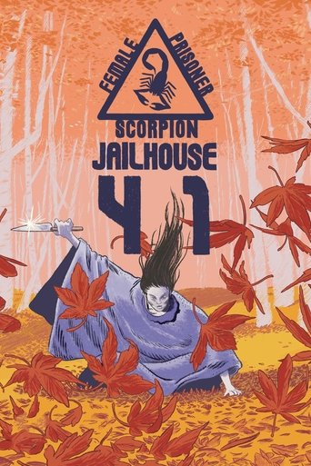 Female Prisoner Scorpion: Jailhouse 41 Poster of Female Prisoner Scorpion: Jailhouse 41