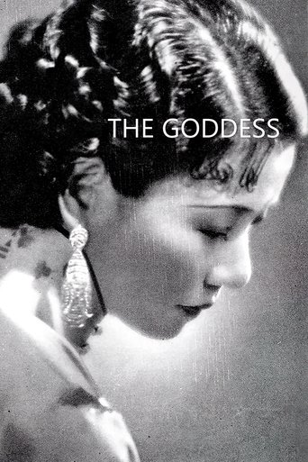 The Goddess Poster of The Goddess
