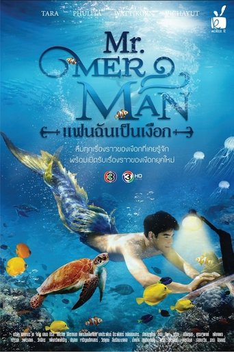 Mr. Merman Poster of Mr. Merman