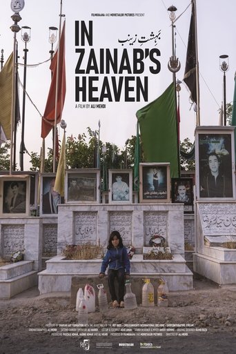 In Zainab's Heaven Poster of In Zainab's Heaven