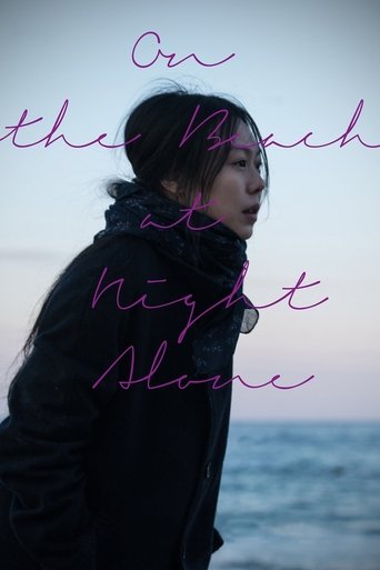On the Beach at Night Alone Poster of On the Beach at Night Alone