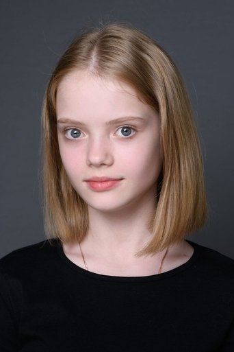 Alisa Konashenkova Portrait of Alisa Konashenkova