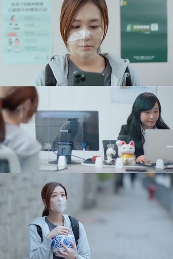 Escape From Wong Tai Sin Poster of Escape From Wong Tai Sin