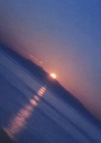 Heliography Poster of Heliography