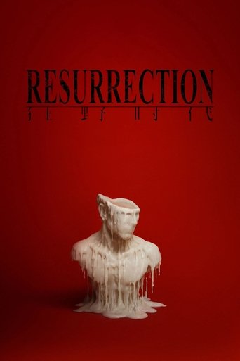 Resurrection Poster of Resurrection