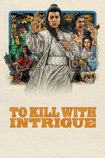 Poster of To Kill with Intrigue