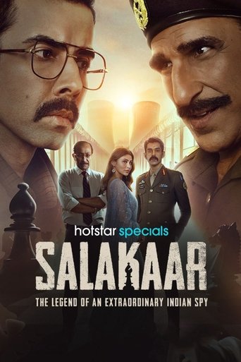 Salakaar Poster of Salakaar