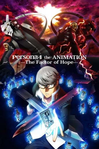 PERSONA4 the Animation -The Factor of Hope- Poster of PERSONA4 the Animation -The Factor of Hope-