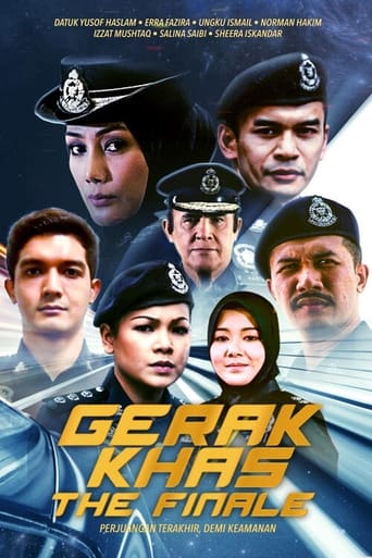 Poster of Gerak Khas