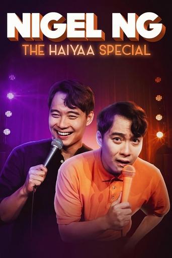 Nigel Ng: The HAIYAA Special Poster of Nigel Ng: The HAIYAA Special