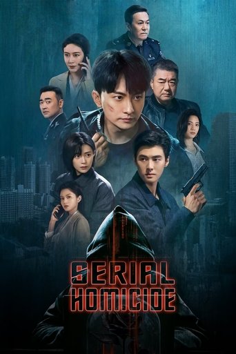 Serial Homicide Poster of Serial Homicide
