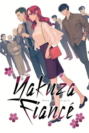 Yakuza Fiancé: Raise wa Tanin ga Ii Poster of Yakuza Fiancé: Raise wa Tanin ga Ii