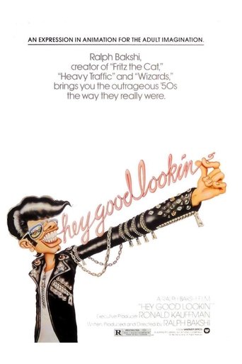 Hey Good Lookin' Poster of Hey Good Lookin'