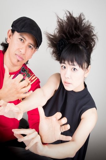 Hiromi & Edmar Castaneda – Live In Montreal Poster of Hiromi & Edmar Castaneda – Live In Montreal