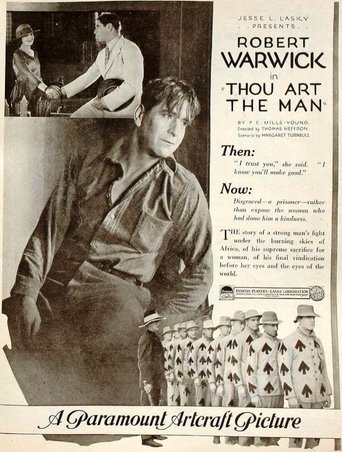 Thou Art the Man Poster of Thou Art the Man