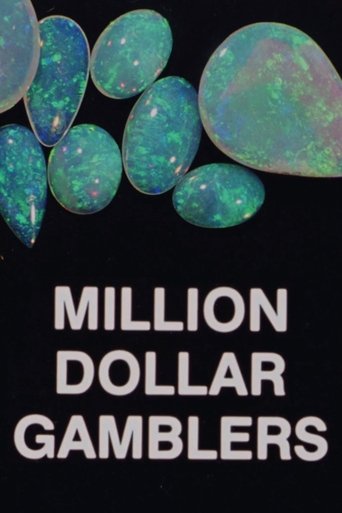 Million Dollar Gamblers Poster of Million Dollar Gamblers