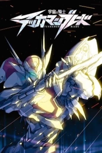 Poster of Tekkaman Blade: Twin Blood