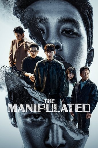 The Manipulated Poster of The Manipulated