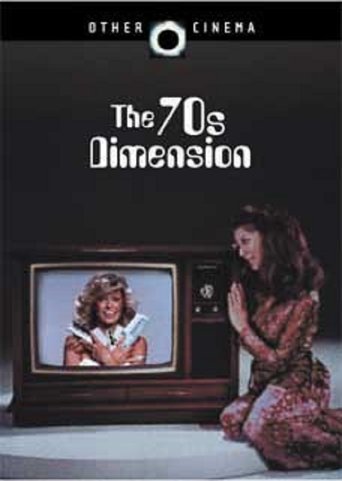 What The 70s Really Looked Like Poster of What The 70s Really Looked Like