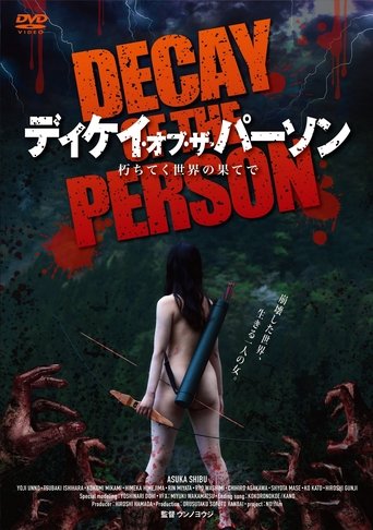 Decay of the Person Poster of Decay of the Person
