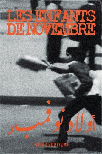Les Enfants de Novembre Poster of Les Enfants de Novembre