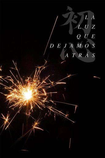 La Luz que Dejamos Atrás Poster of La Luz que Dejamos Atrás