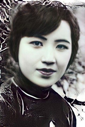 Cho-cho Lam Portrait of Cho-cho Lam
