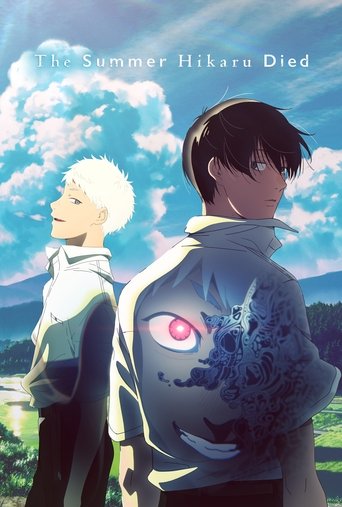 The Summer Hikaru Died Poster of The Summer Hikaru Died